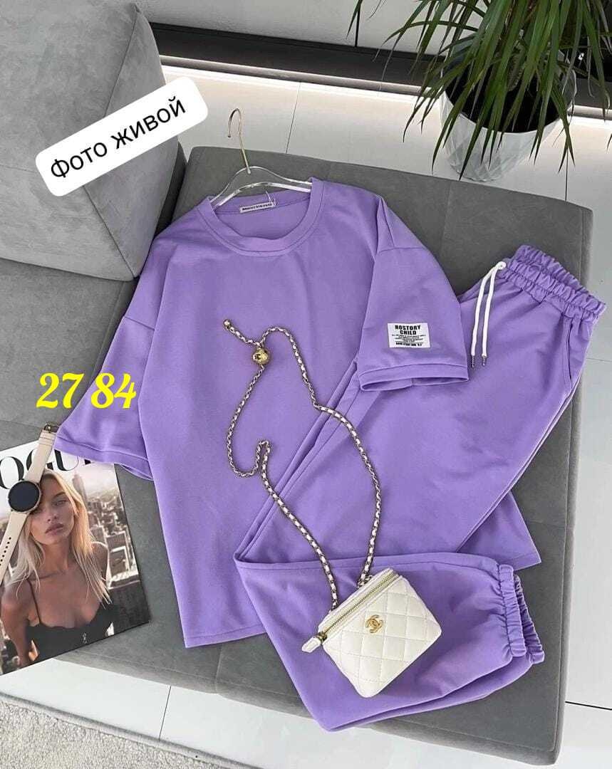 костюм фиолетовый,костюм женский,трикотажные костюмы,костюм женский из футера,сиреневый костюм