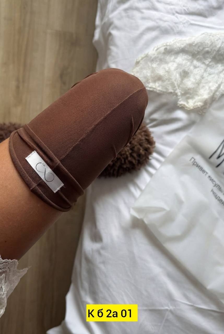 мода стиль,мода модная,стильные наряды,стильная одежда,стиль одежды