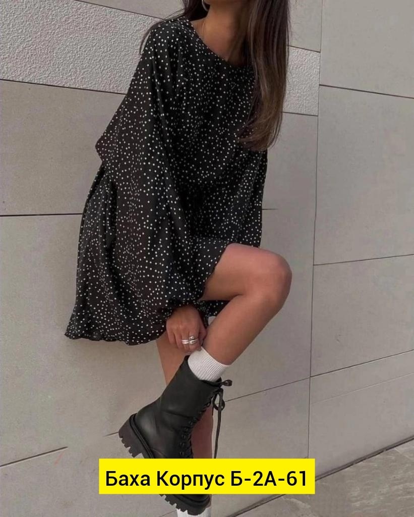 платье женской,платье туника,платья,платья в горошек,модное платье