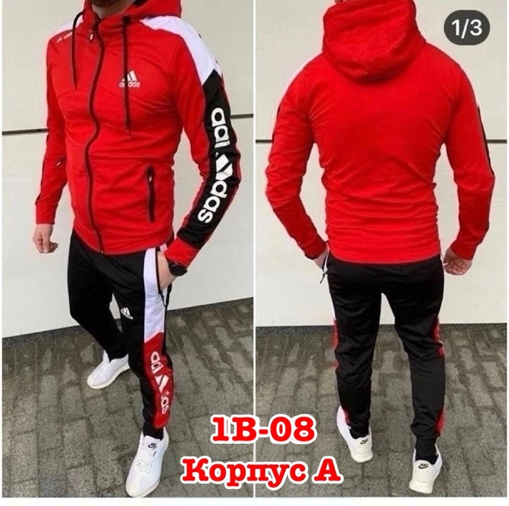 мужские спортивные костюмы ,детский спортивный костюм ,костюм спортивный мужской,adidas с рынка,мужской спорт костюм