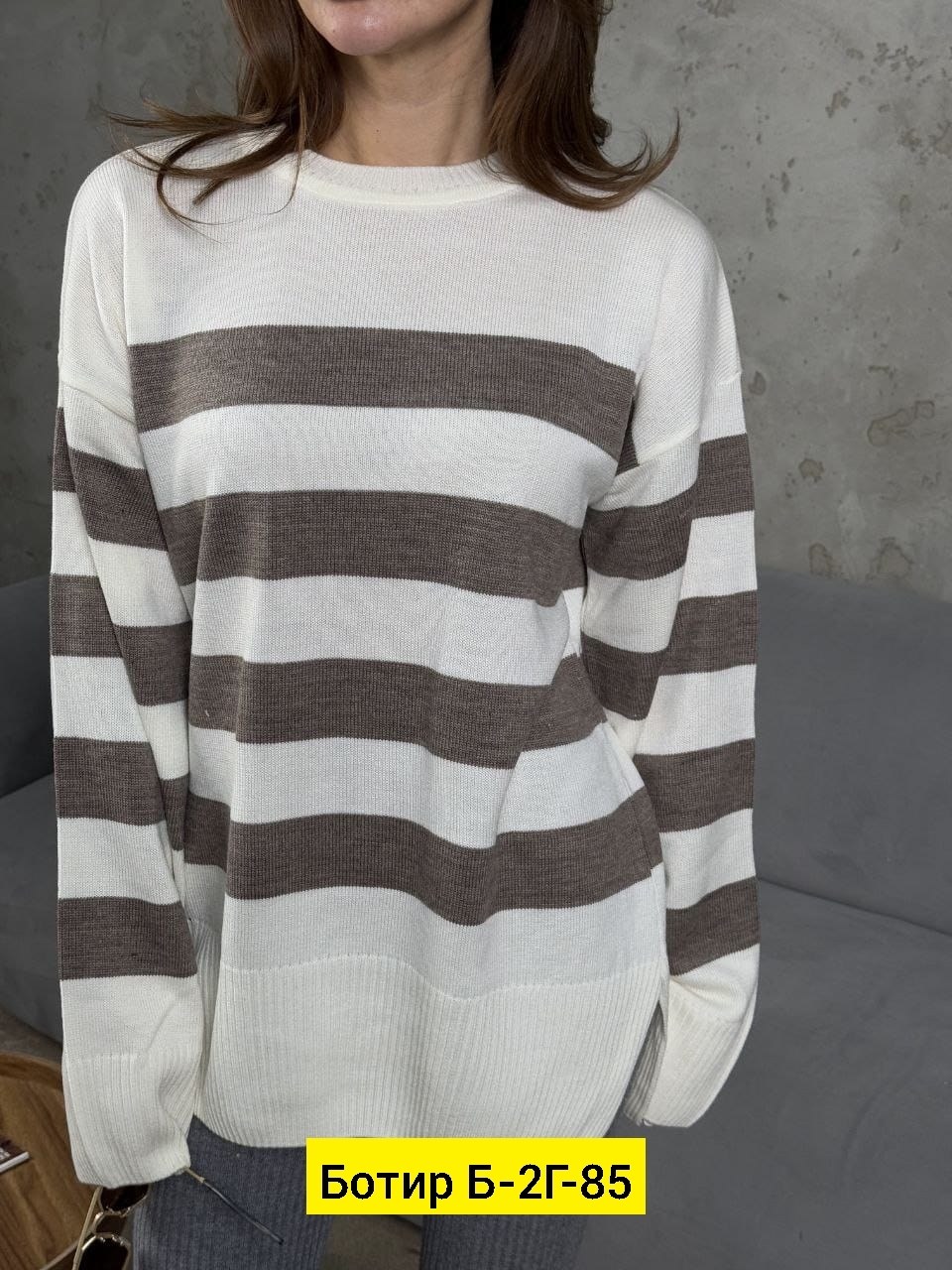 женские свитера,вязаный женский свитер,свитер,женская кофта,женский свитер в полоску