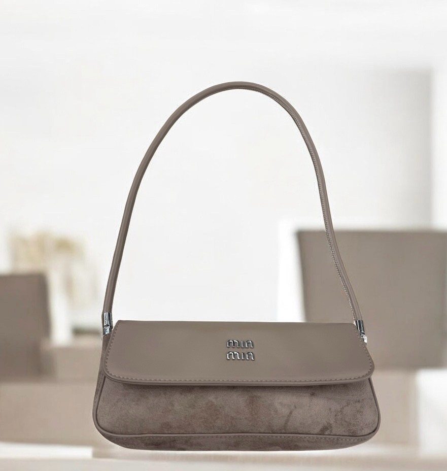 модная сумка,сумка женская tendance mrh21-046 бежево-серая,сумки женская,сумка,классическая сумка