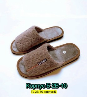 Домашняя одежда