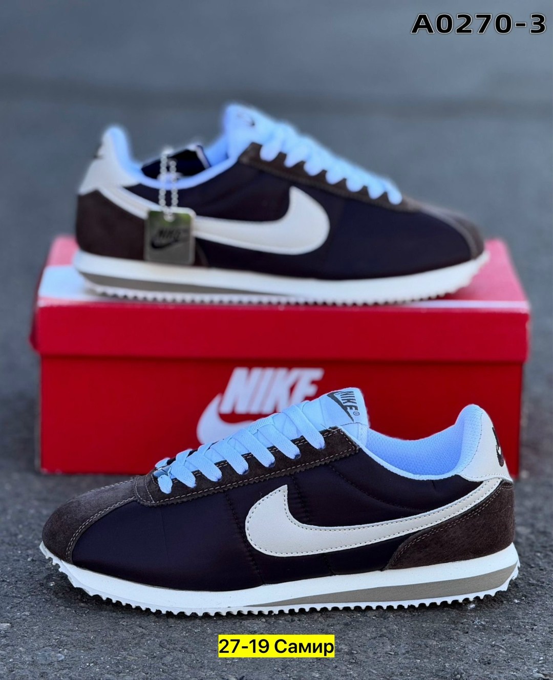 кроссовки nike classic cortez leather,кроссовки мужские nike cortez,кроссовки cortez коричневые nike,кроссовки nike cortez,кроссовки nike cortez женские
