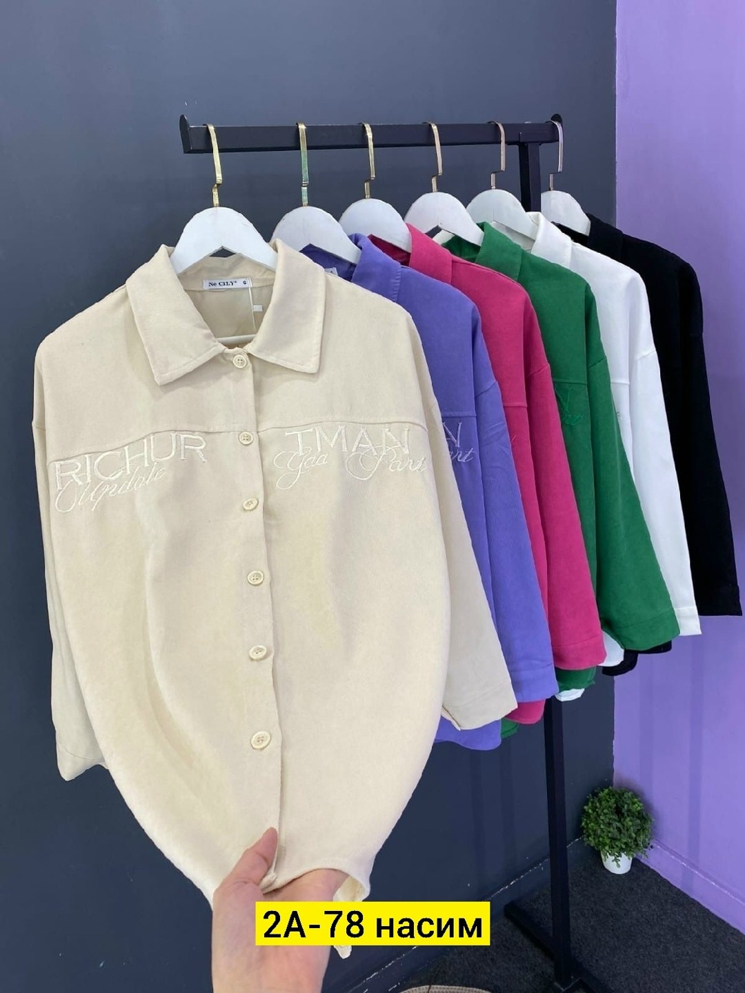 женская рубашка,женская рубашка больших размеров,блуза повседневная,блузка рубашка,блузка праздничная больших размеров рубашка