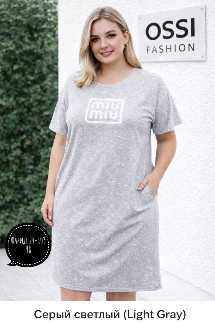 платье женской,туника женская,платье туника,женское платье мини,платье для дома туника