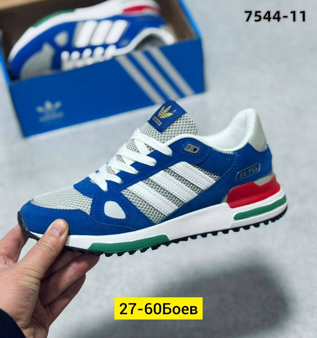 adidas originals zx 750,кроссовки adidas zx 750,adidas zx 750,кроссовки адидас zx 750,кроссовки мужские adidas zx 750