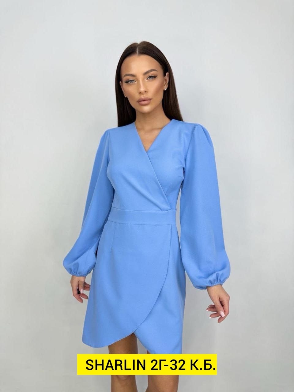 женское платье,платье мини,платье нарядное,платье,платье с поясом