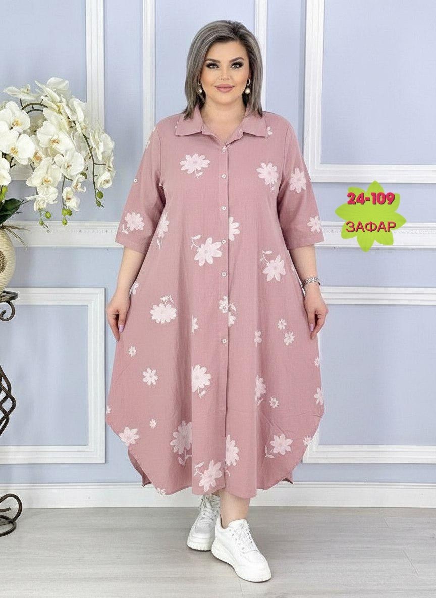 женское платье больших размеров,женское платье больших размеров повседневное,платье,женское платье,платье женское летнее больших размеров