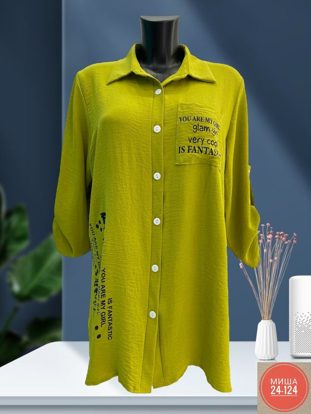 туника рубашка женская,туника-рубашка женская ,рубашка зеленая женская,женская рубашка,рубашка туника