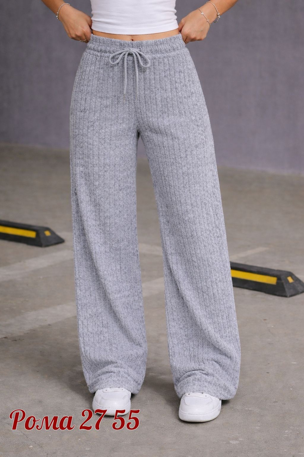 трикотажные брюки,повседневные брюки,брюки штаны женские свободные палаццо,женские штаны,женские брюки