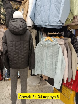 Верхняя одежда