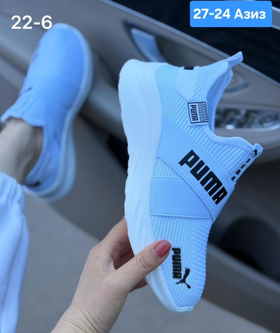 кроссовки,,женские кроссовки, женская,кроссовки puma