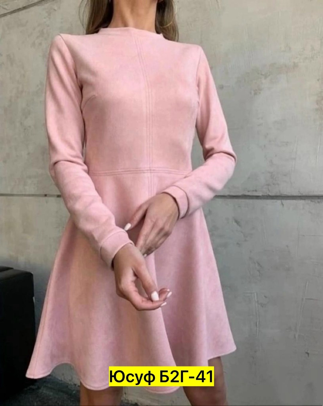 замшевое платье,платье из замши,женское платье из замши,платье,платье женское