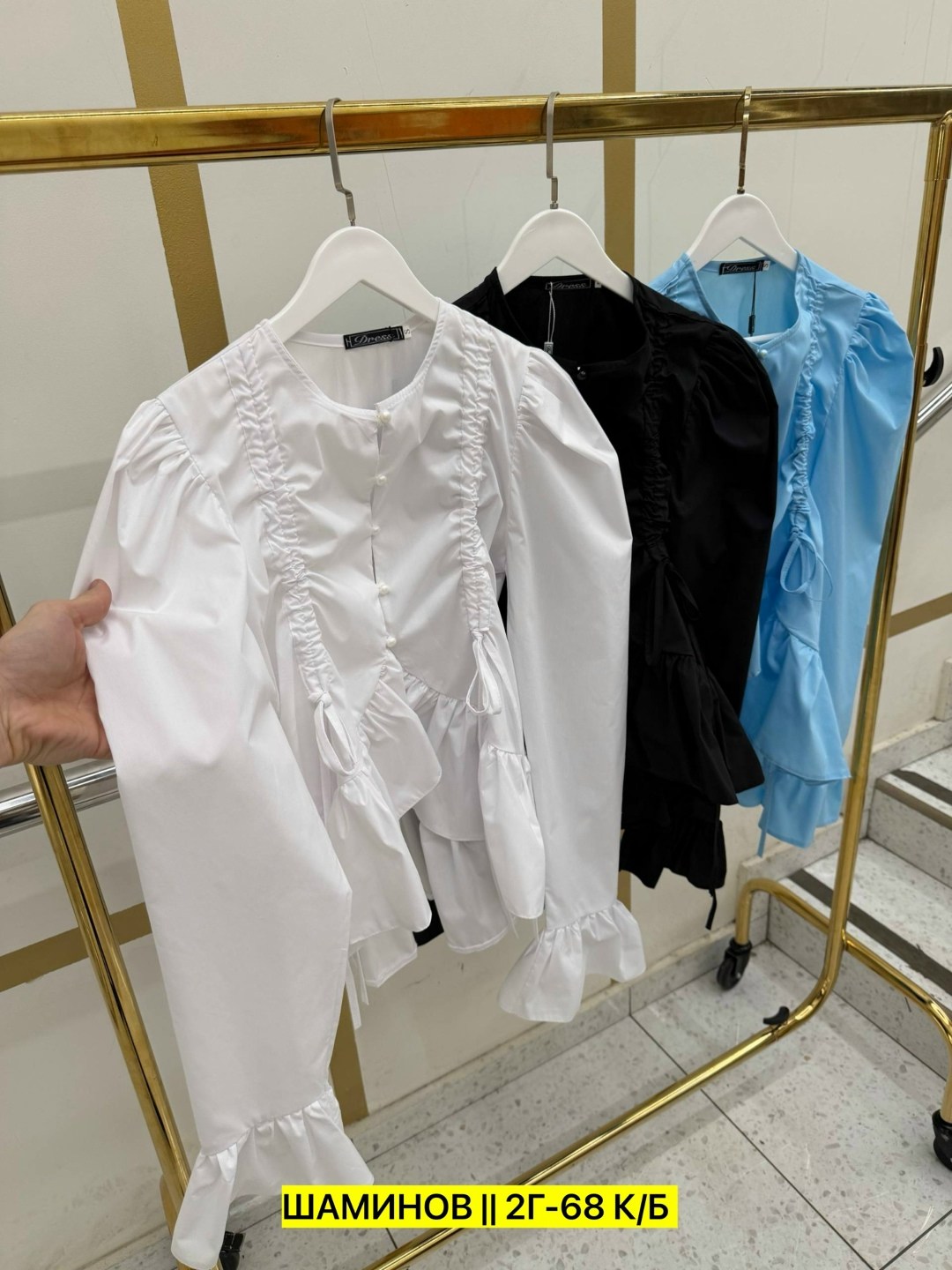 блузка с оборками,стильная блуза,женская блузка,рубашка женская блузка,женская рубашка