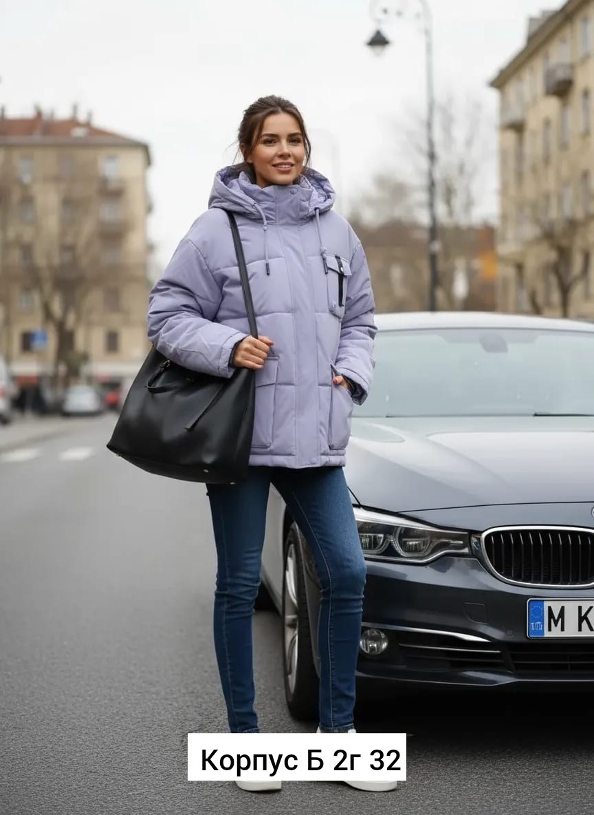 куртка женская,куртка женская с капюшоном,куртка зимняя женская,куртка демисезонная,куртка