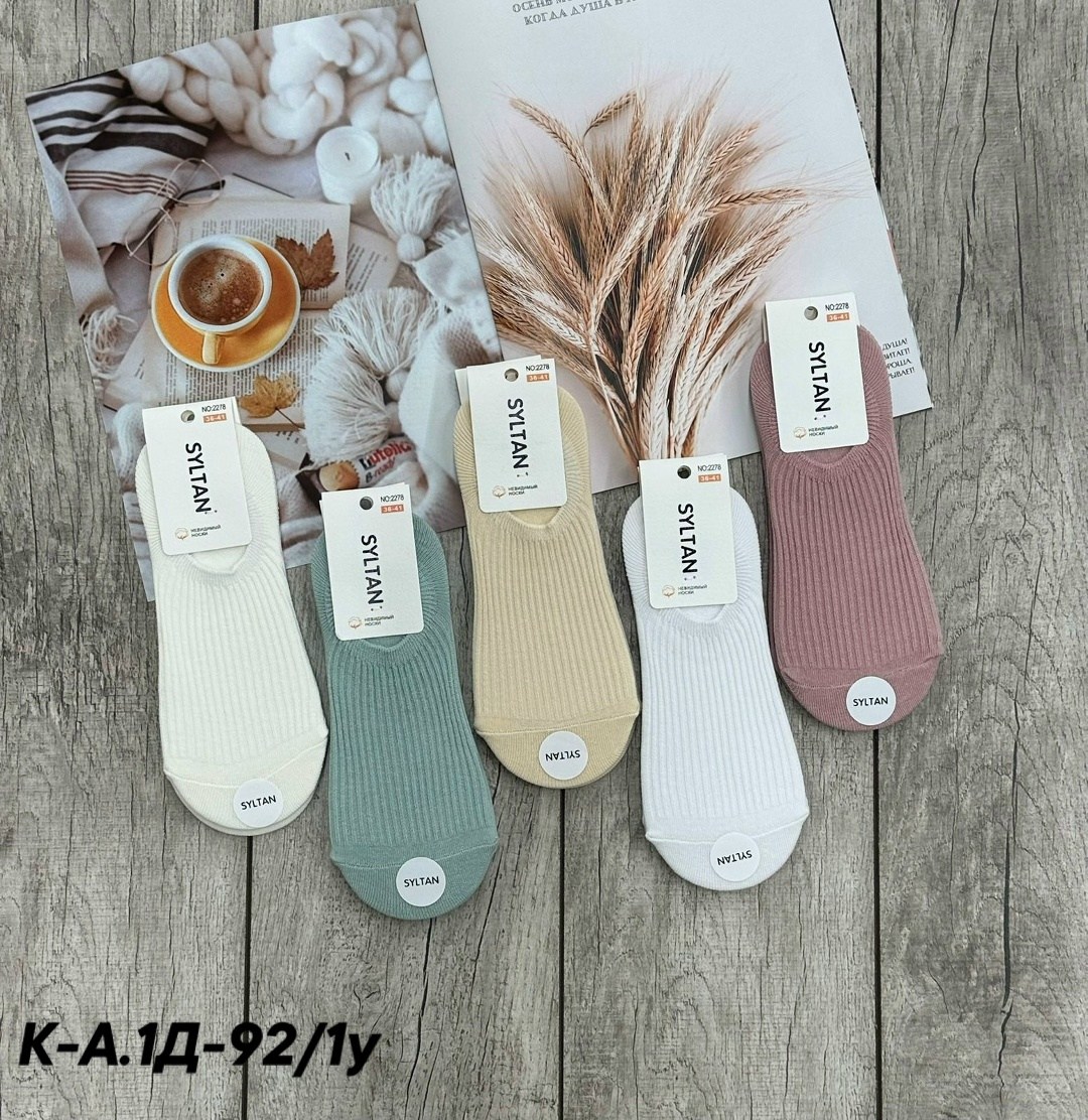 носки женские 10 пар,носки женские,носки комплект,набор носки женские короткие,комплект носки женские