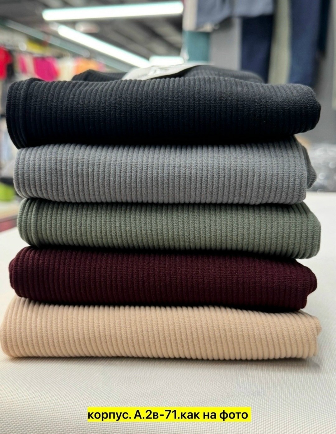 бесшовные легинсы в рубчик,женские бесшовные леггинсы с высокой талией,легинсы в рубчик,лосины рубчик,леггинсы в рубчик спортивные утягивающие лосины