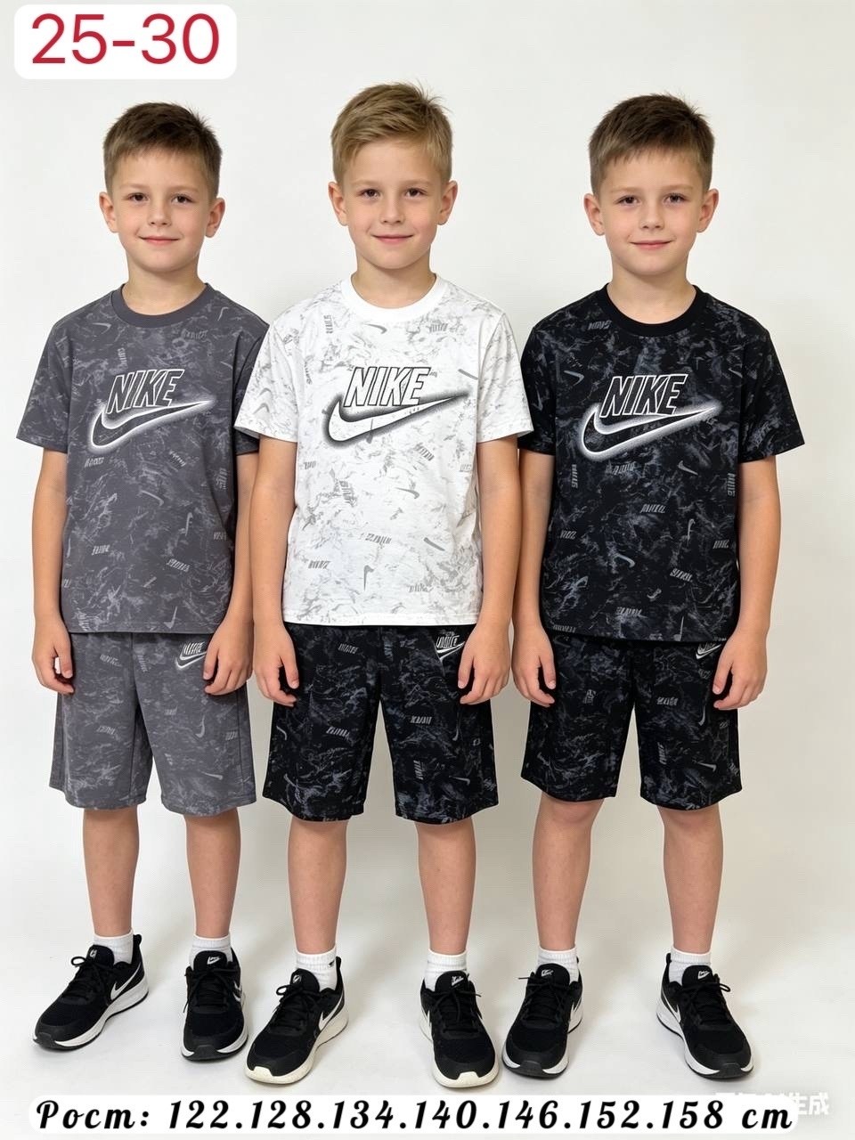 костюм детский,костюм для мальчика,детские костюмы,шорты для мальчик,костюм детский для мальчика