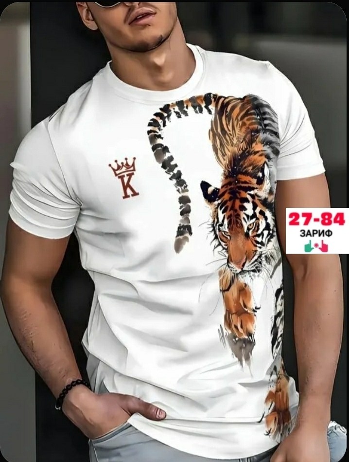 футболки мужские,мужская футболка с принтом волка,футболка с волками,футболка мужская с принтом,мужская футболка с рисунком