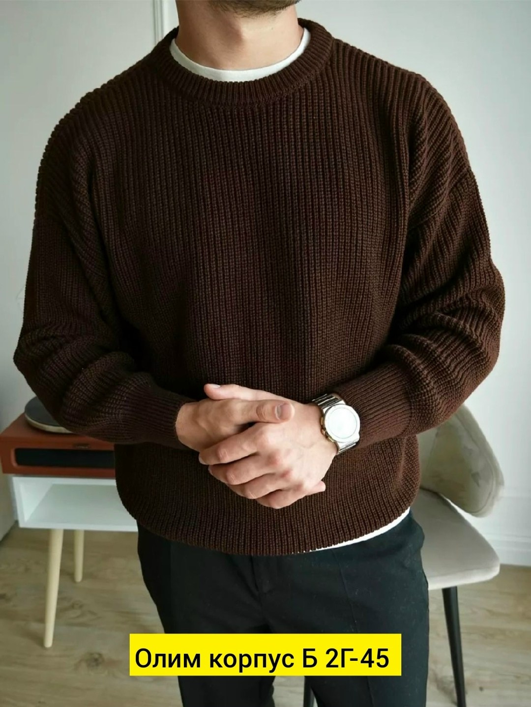 мужские вязаные свитера,свитер для мужчин,мужской пуловер,мужские свитера,джемпер для мужчин