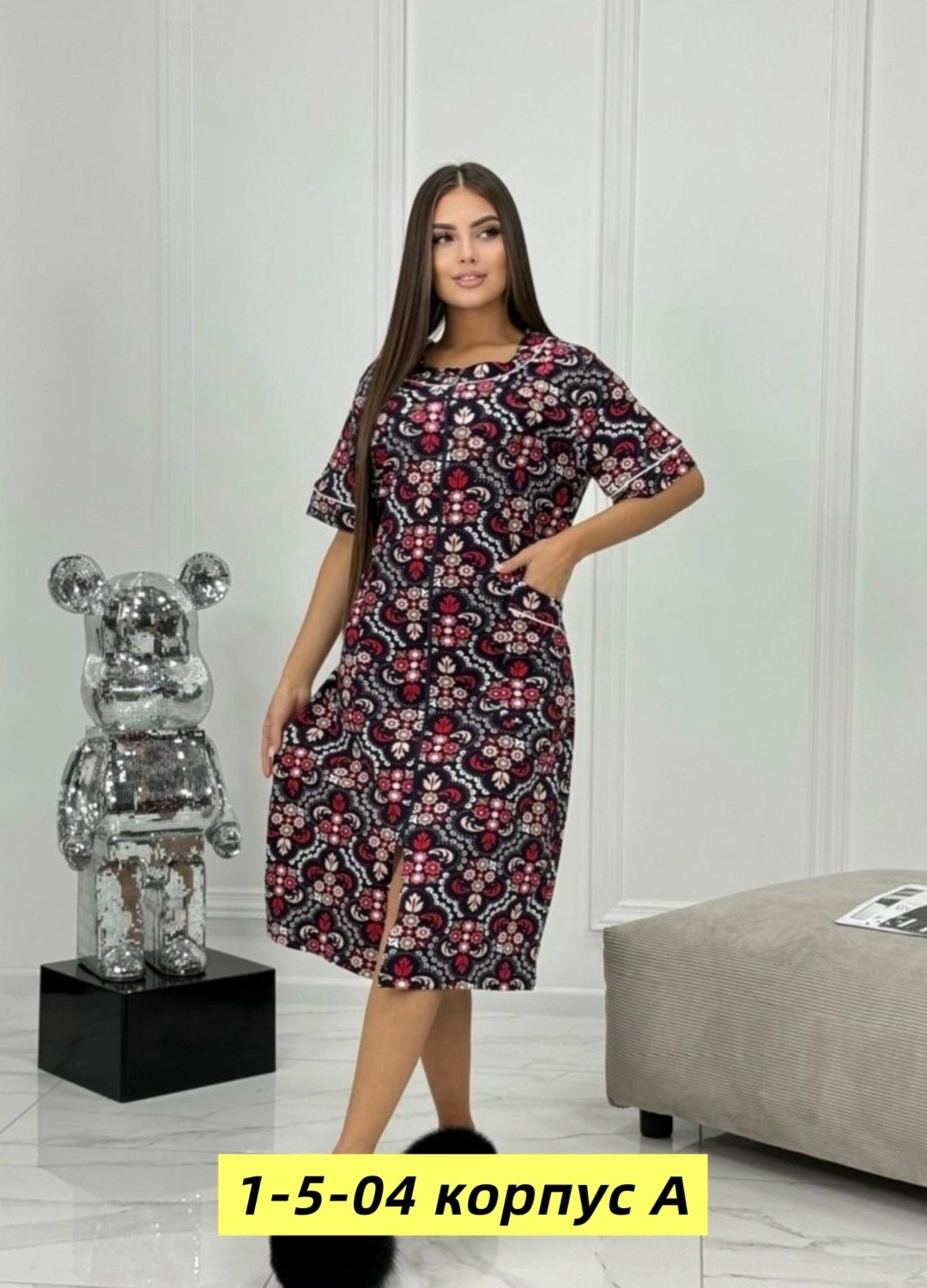 халат женский,халат большие размеры,халат женский домашний большие размеры,халат домашний большие размеры,халат домашний на молнии большие размеры рада-з