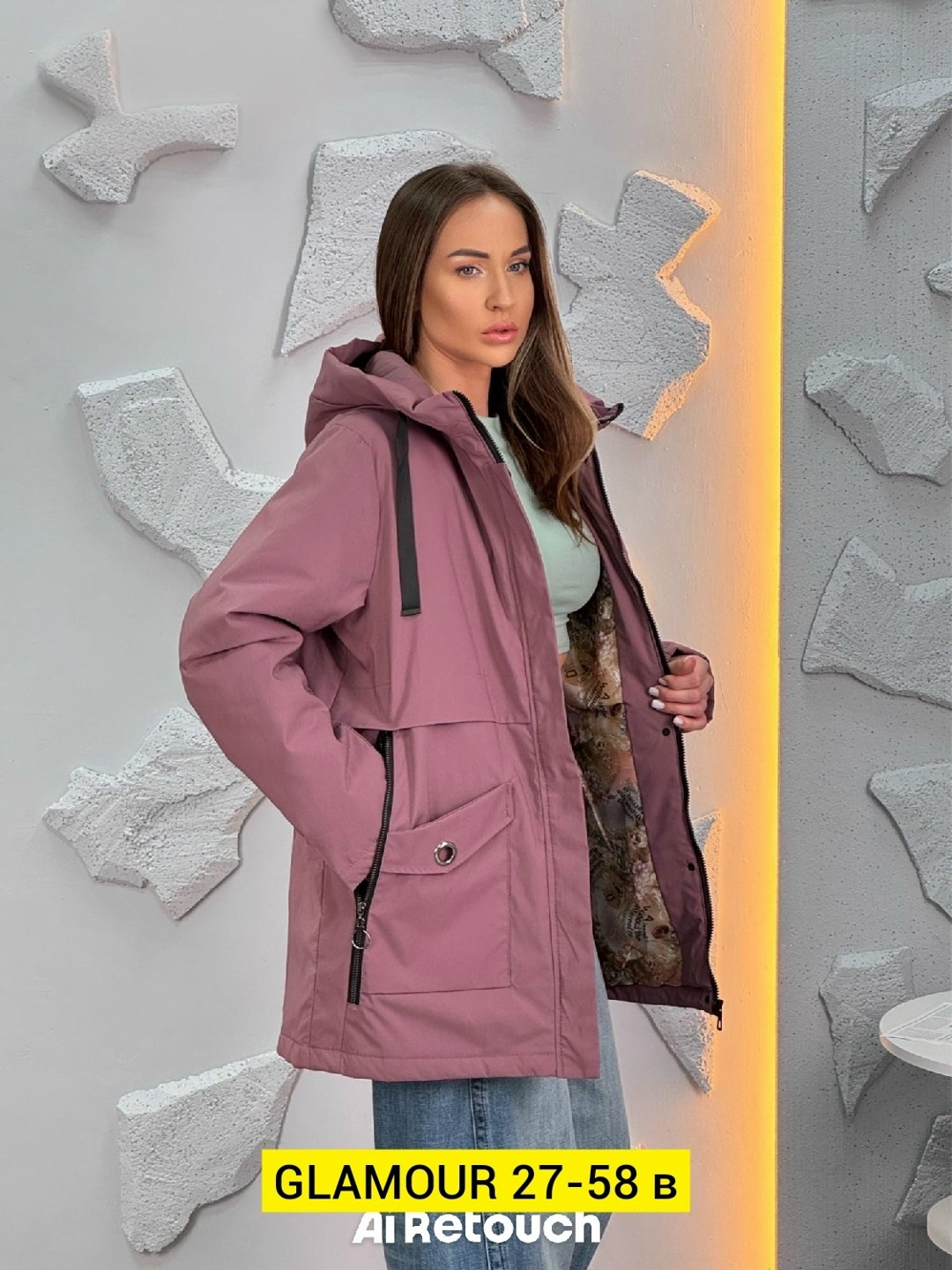 куртка женская,куртка женская демисезонная,демисезонная куртка,куртка,женская зимняя куртка