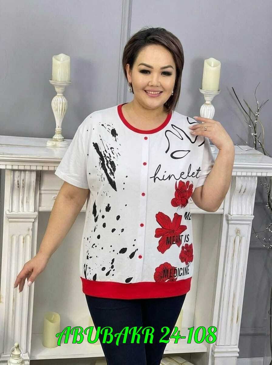 ,костюм женский,туника нарядная,костюм двойка