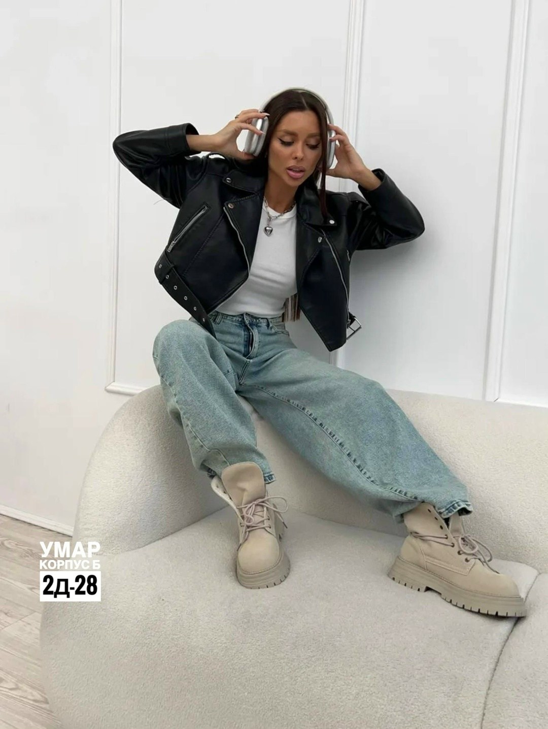 женские джинсы,брюки джинсы,джинсы широкие багги оверсайз трубы y2k baggy jeans ella woman,джинсы,джинсы женские широкие