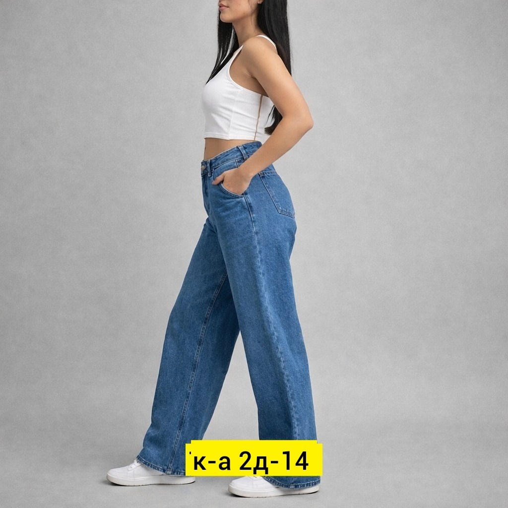джинсы женские широкие,женские джинсы,джинсы-палаццо,джинсы брюки,джинсы