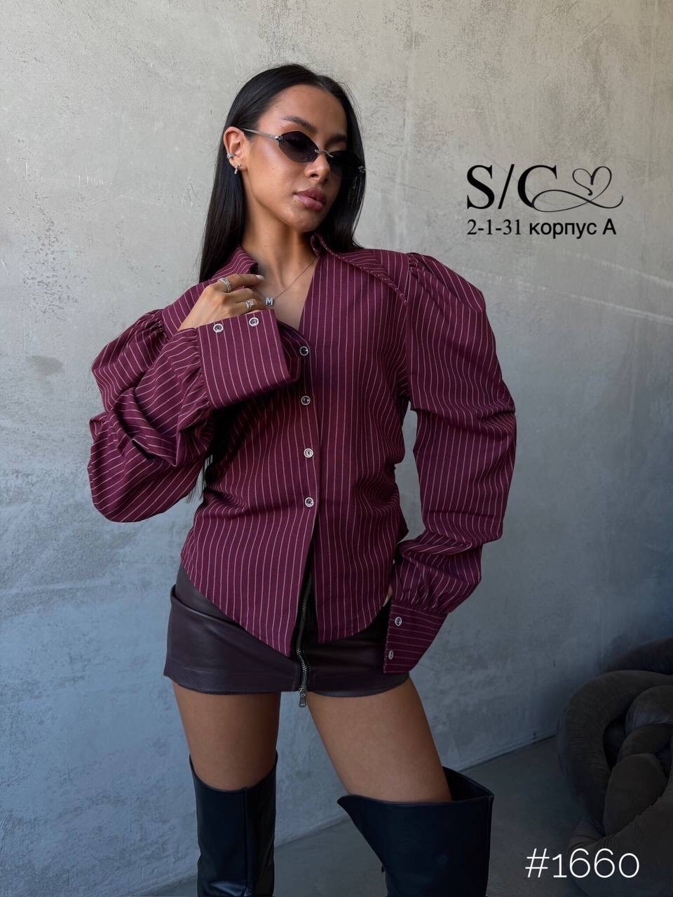 рубашка модная,базовая рубашка,рубашка женская,блузка модная,рубашка блузка