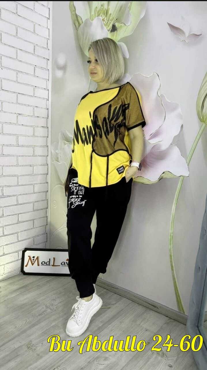 женский костюм двойка,женские костюмы больших размеров,спортивные костюмы женские,костюм двойка,женский спортивный костюм больших размеров