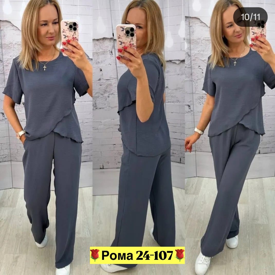 костюм женский летний с брюками больших размеров,костюм двойка женский,костюм женский летний брючный,костюм двойка женский брючный,брючные костюмы женские