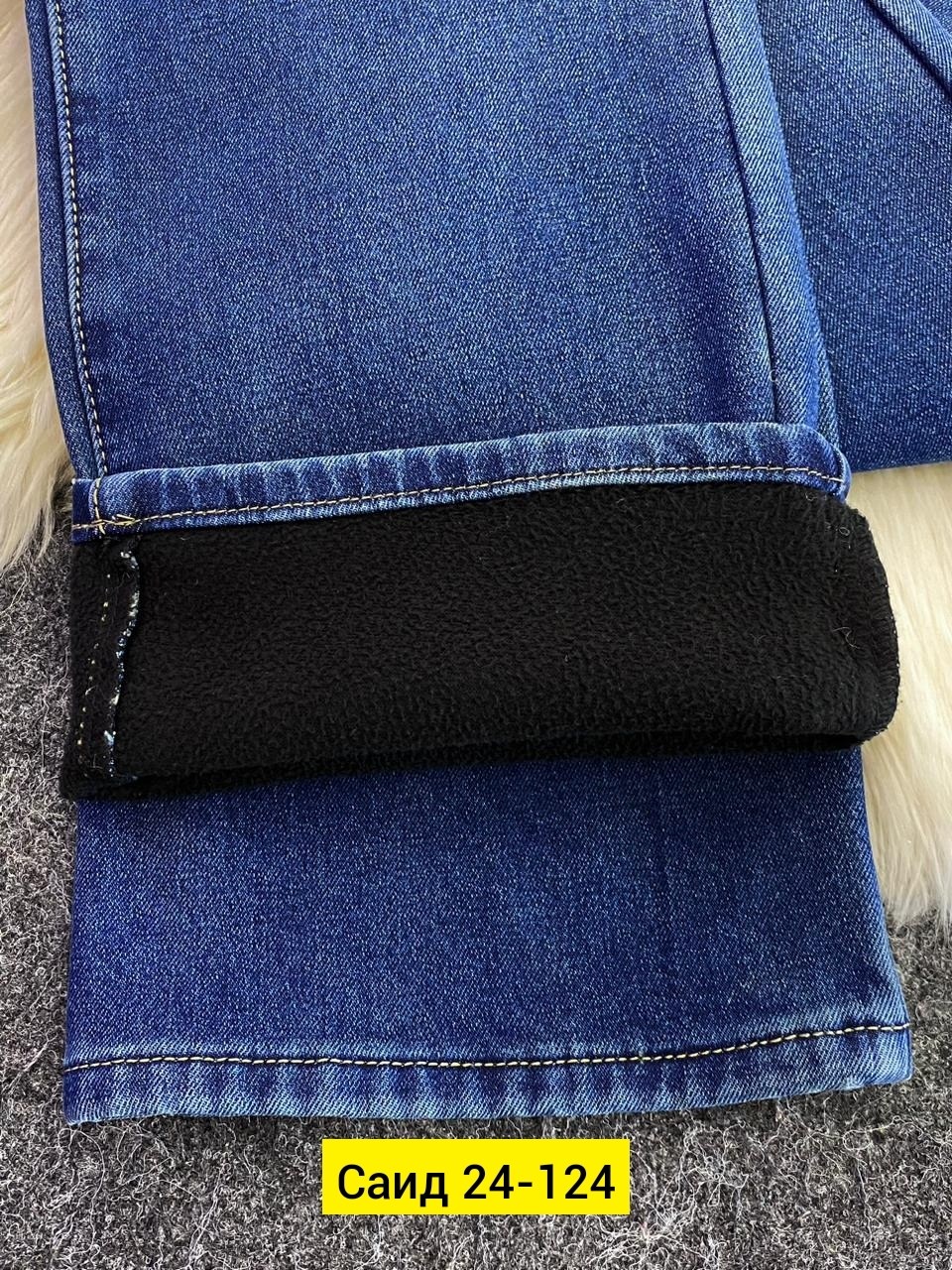 джинсы женские,джинсы брюки,штаны джинсы,джинсы,модные джинсы