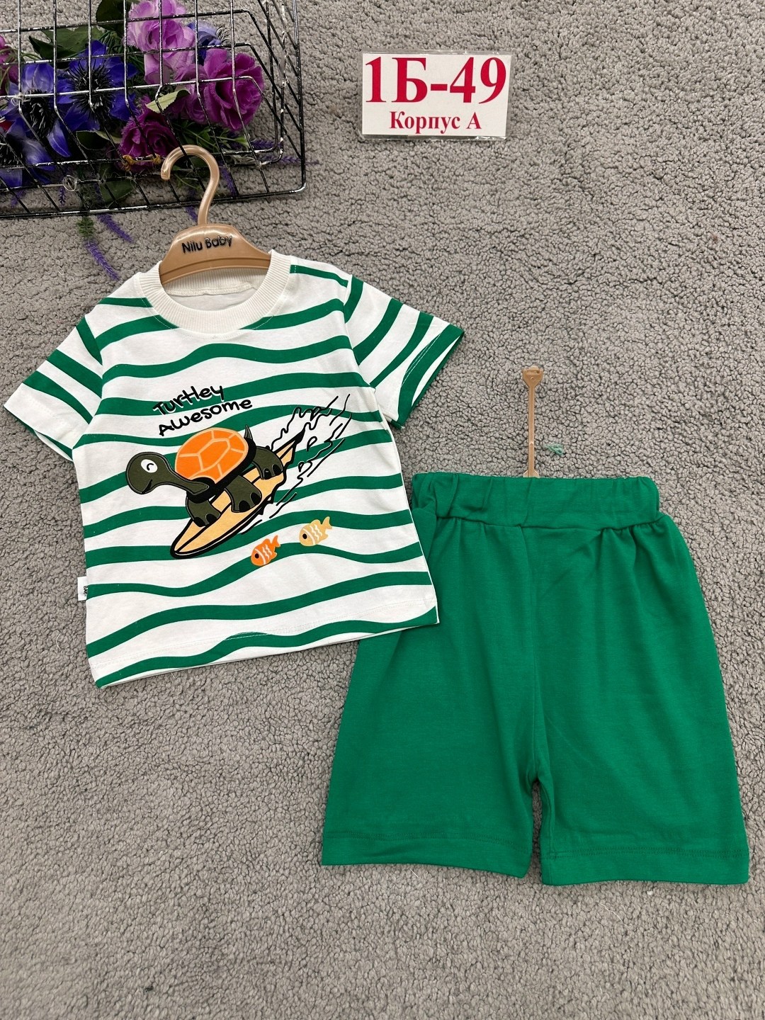 комплект одежды для мальчика,костюм детский,костюм для мальчика,летний костюм для мальчика,одежда для мальчиков