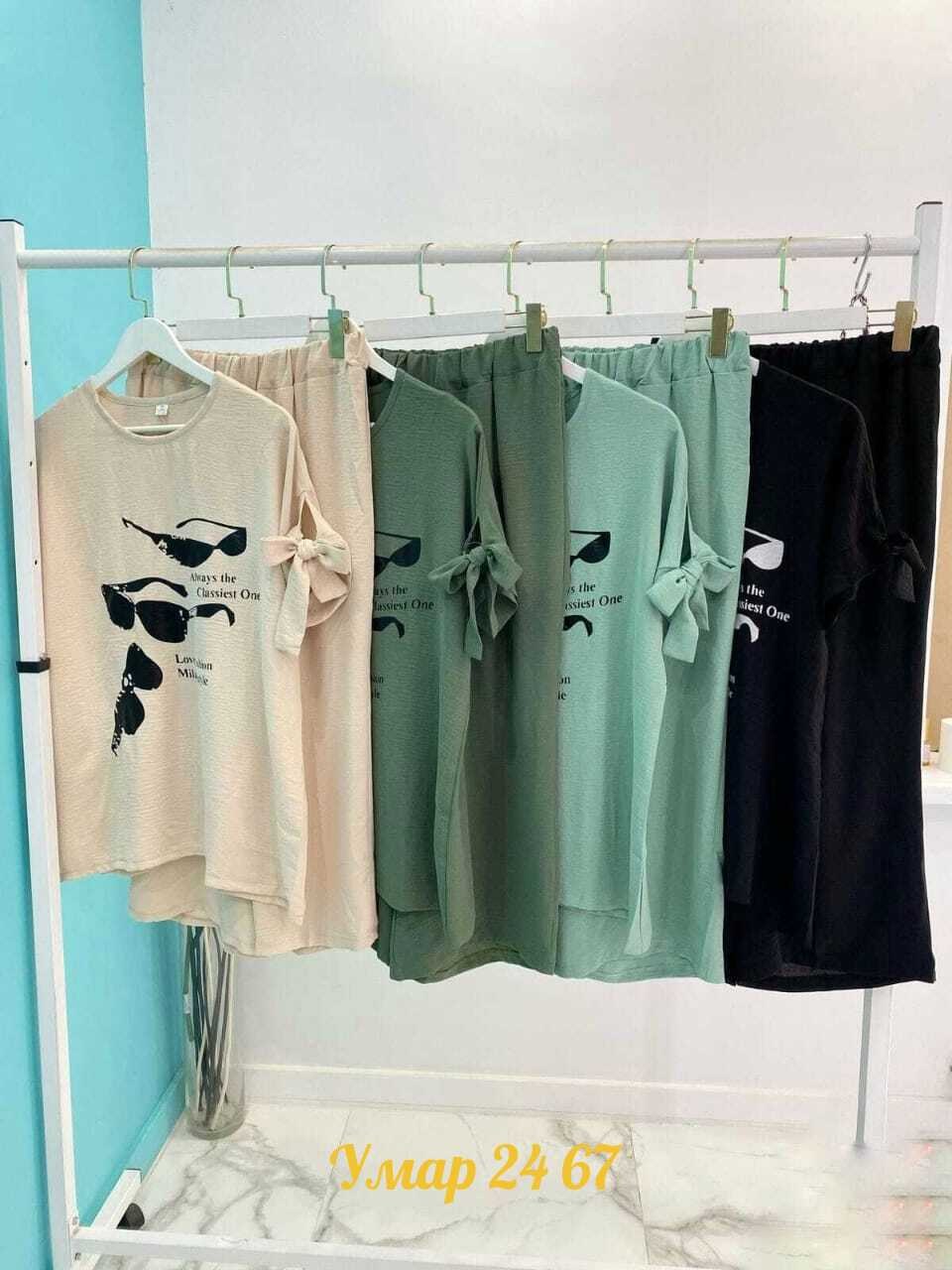 женский костюм двойка,костюм двойка женский летний,костюм двойка,летний костюм женский,брючный костюм летний