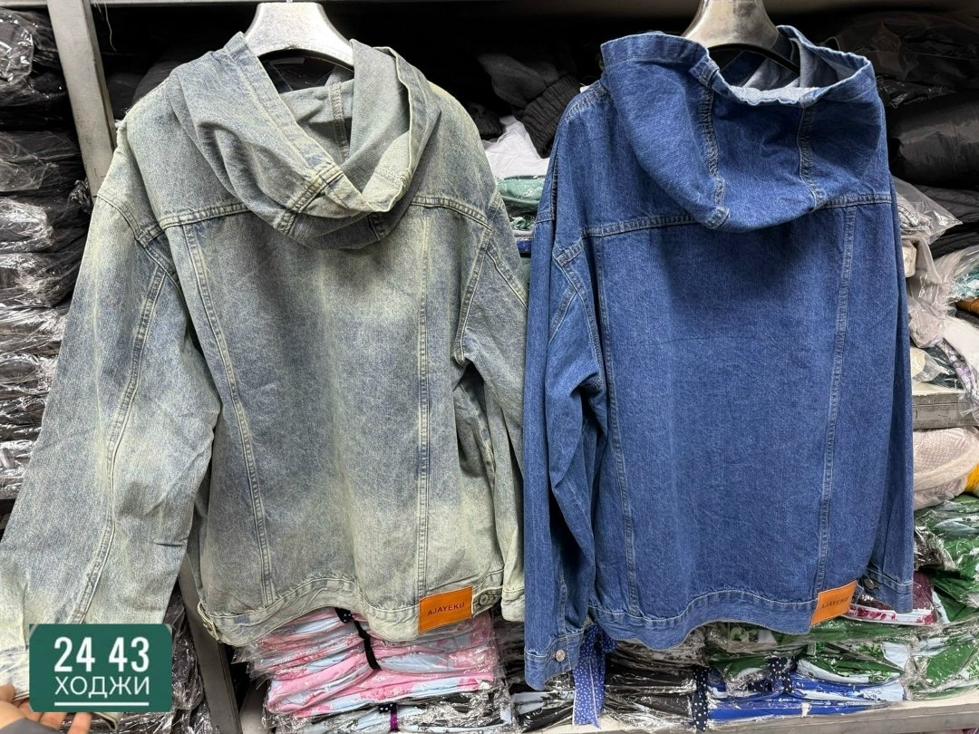 джинсовая куртка с капюшоном мужская,джинсовая куртка,джинсовая куртка мужскaя,куртка джинсовая с капюшоном,джинсовая кофта
