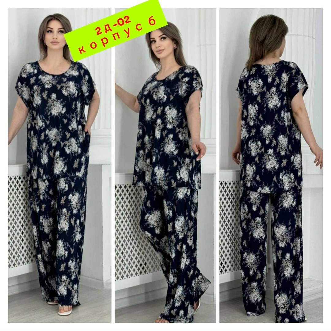 летний костюм с брюками большие размеры,летний костюм с брюками больших размеров костюм,женские костюмы больших размеров,женские летние костюмы,костюм для женщин