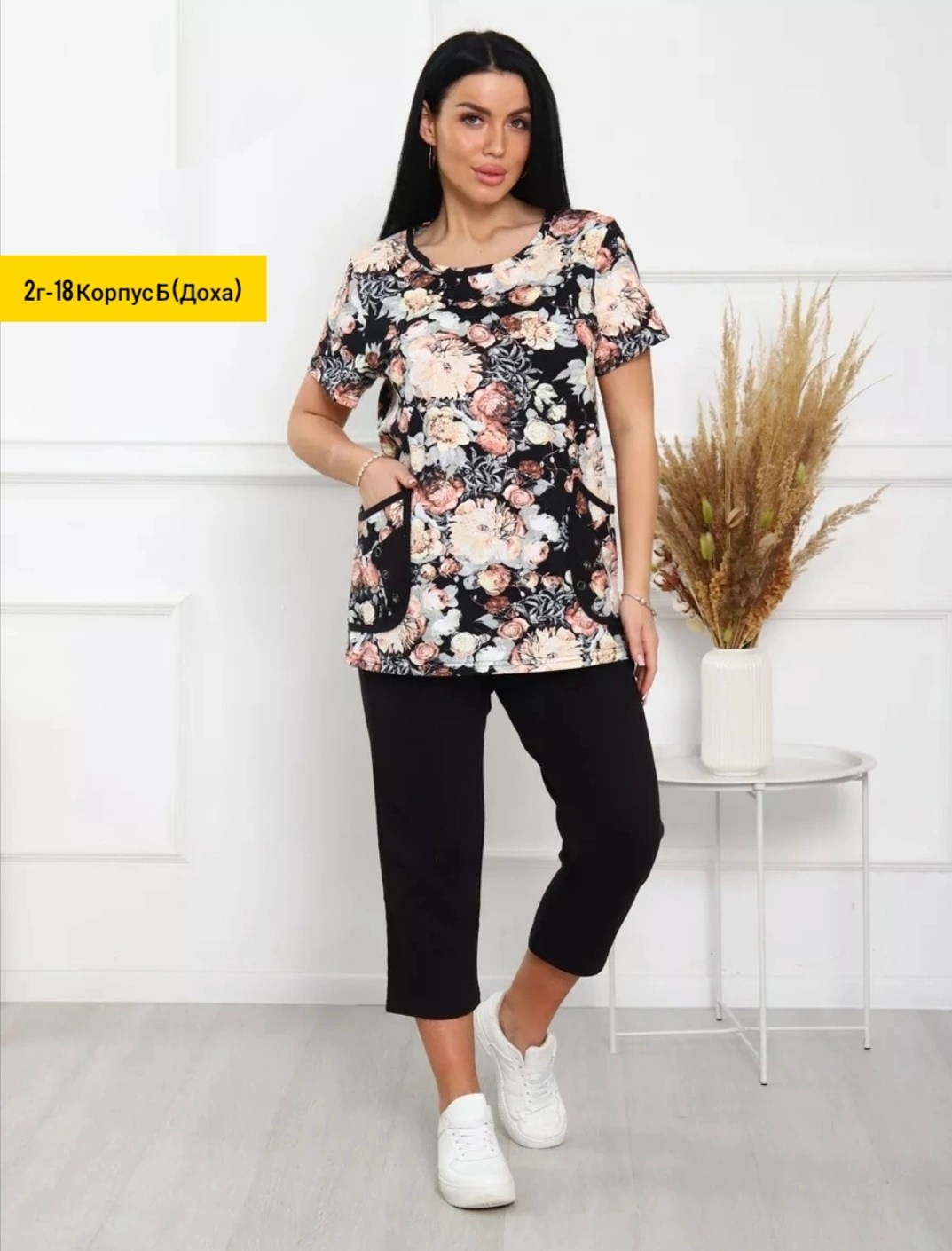 костюм женский туника,домашний костюм с бриджами большие размеры,женский костюм с бриджами,костюм с бриджами,костюм женский домашний