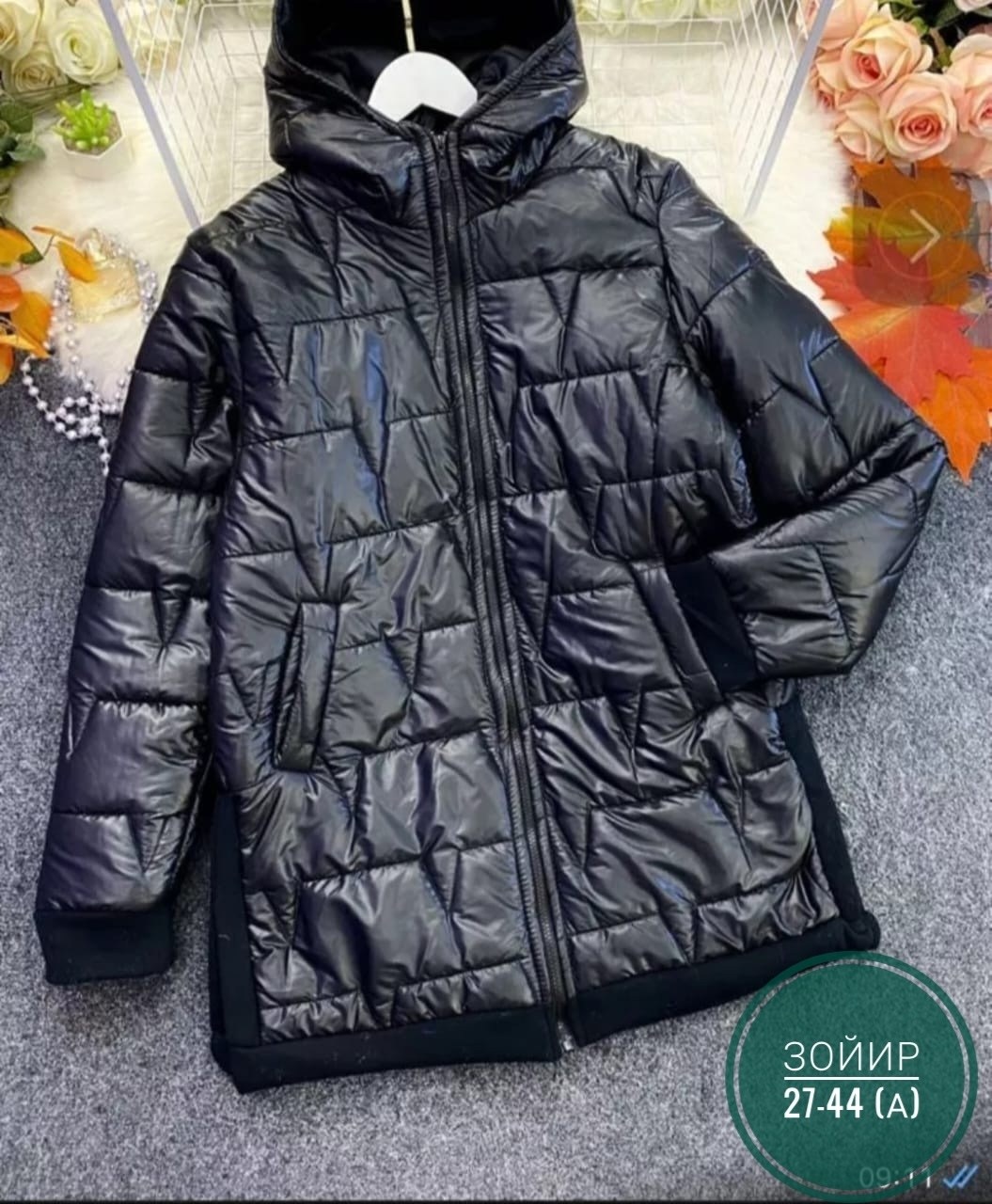 демисезонная куртка,женская куртка,удлиненная куртка,куртка модная,женская демисезонная куртка