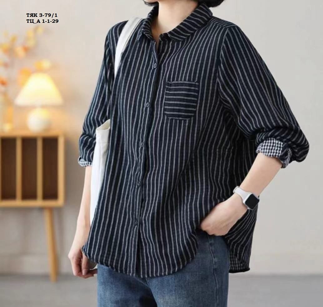 рубашка повседневная,рубашка в полоску повседневная,рубашка в полоску,женская рубашка в полоску,рубашка женская