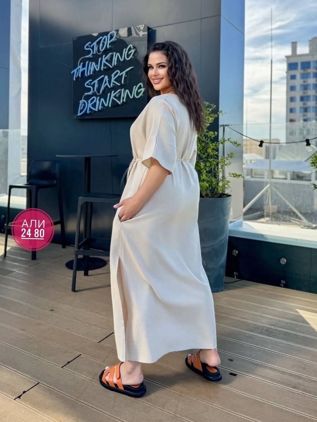 платье свободного кроя,платье свободного фасона,платья женские длинные,платье женской,модное платье