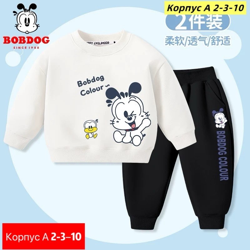 комплект костюм,костюмчик,детские костюмы,комплект одежды для мальчика,костюм спортивный