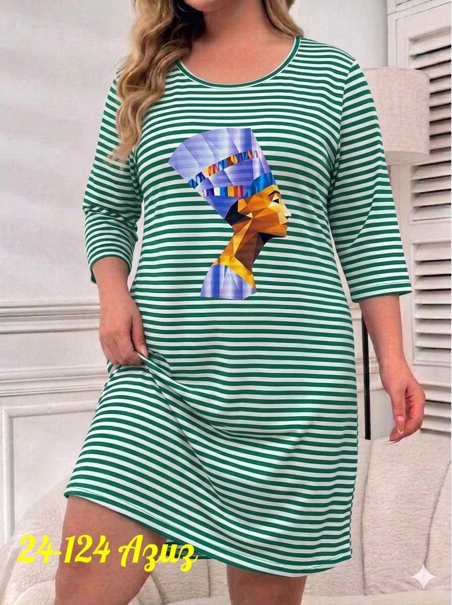 туника женская,туника женская домашняя,туника домашняя большого размера с карманами,платье туника,домашняя туника