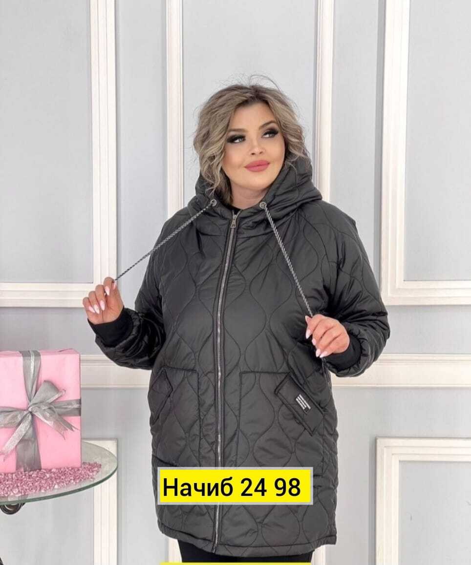 демисезонная женская куртка больших размеров,куртка женская демисезонная большие размеры,женская куртка большого размера,женская куртка,куртка женская демисезонная
