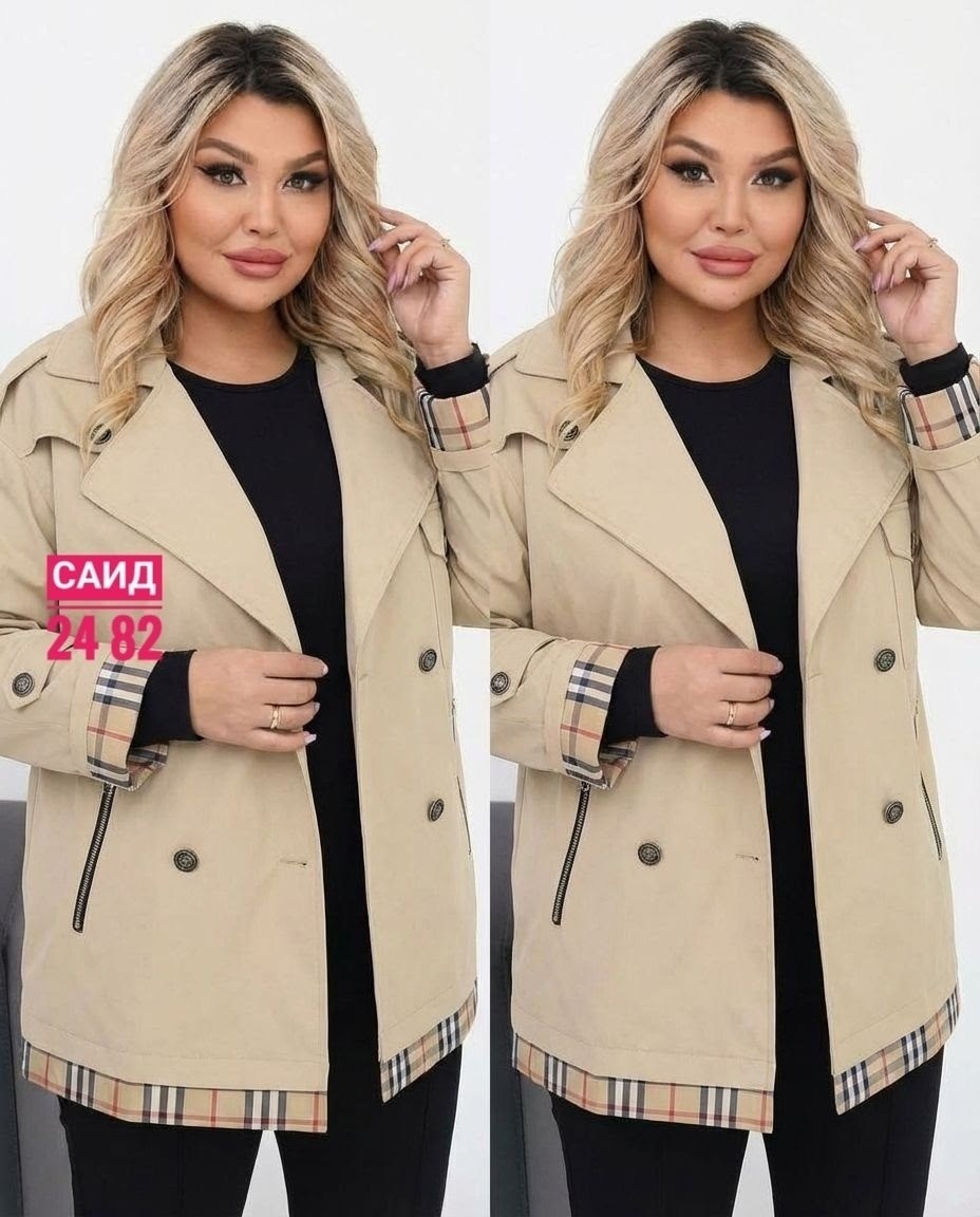 куртка женская,куртка демисезонная,женская верхняя одежда больших размеров,куртка женская демисезонная,костюм женский