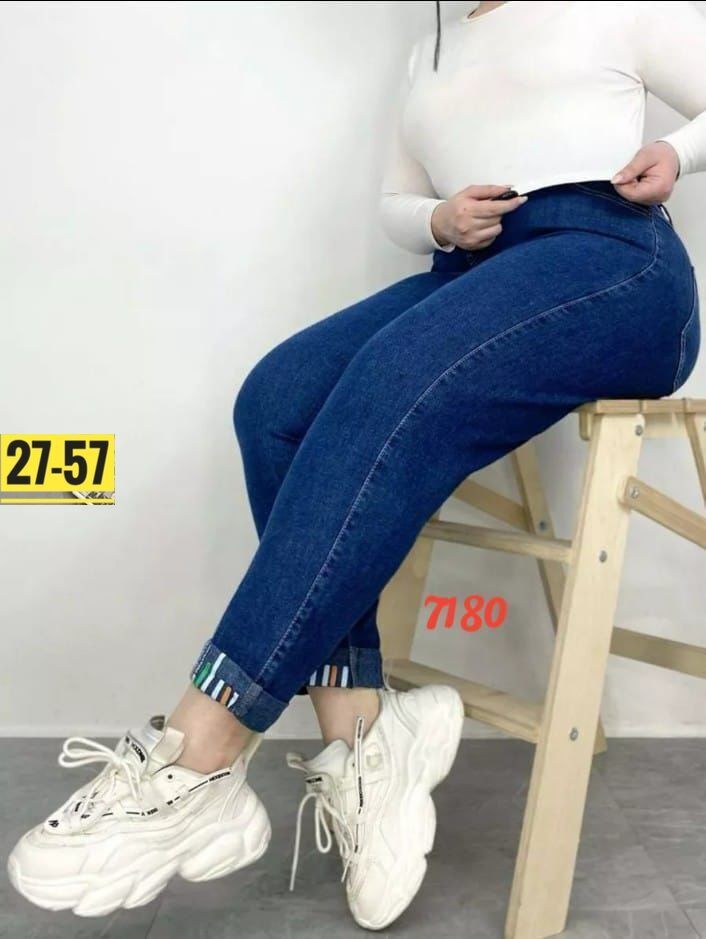 джинсы женские,джинсы джинсы,женские джинсы большие размеры,брюки джинсы,джеггинсы с высокой посадкой