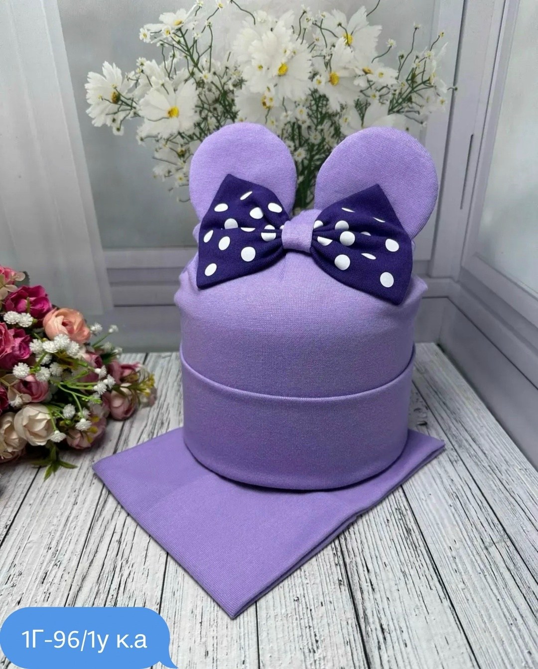 шапки комплект,шапка для девочек,шапка и снуд комплект,шапка и снуд,комплект шапка со снудом для девочки