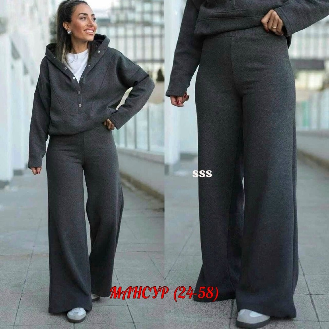 теплый костюм на флисе,костюм теплый,костюм женский на флисе,костюм теплый женский,костюм на флисе