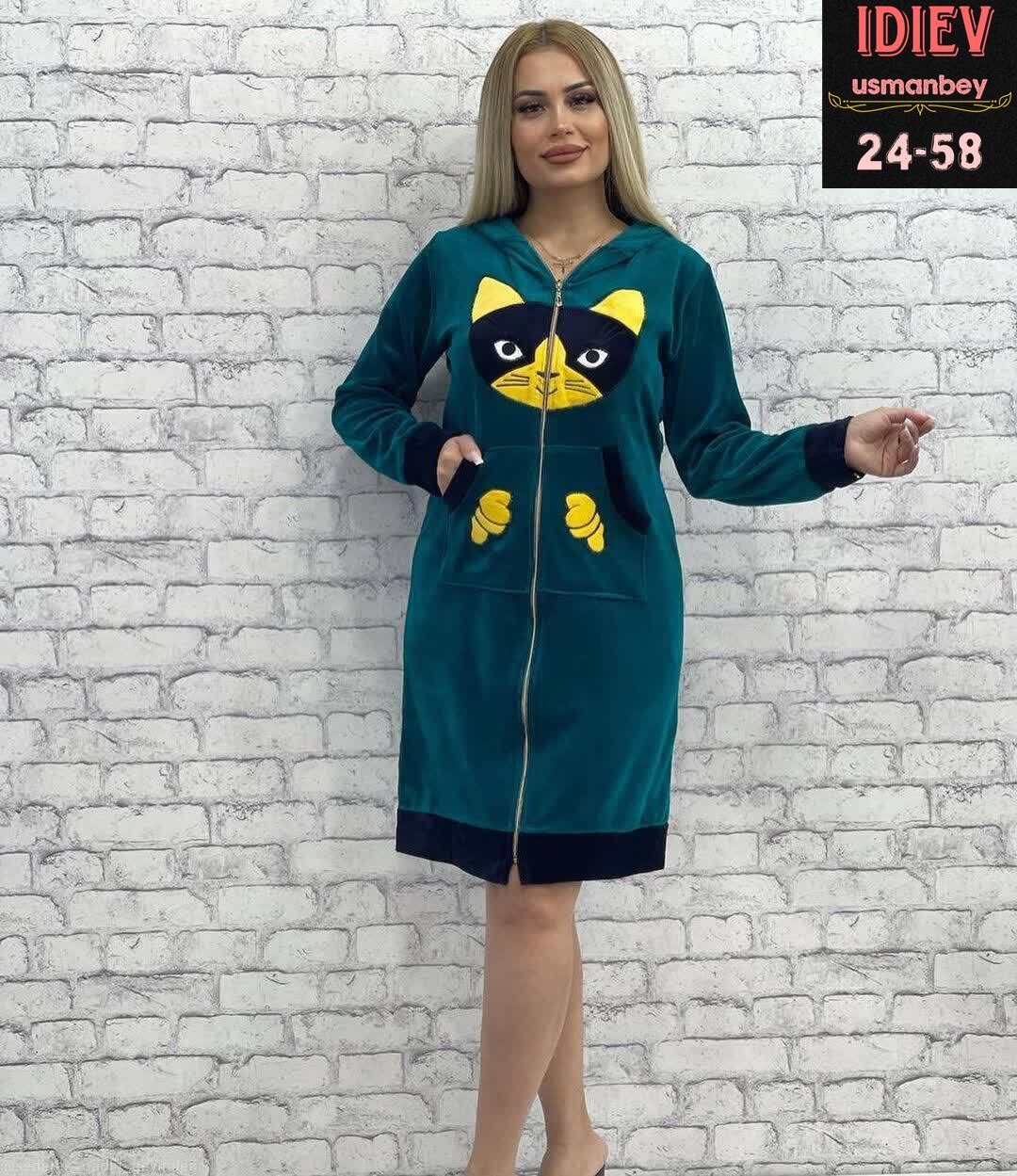 халат женский,женский велюровый халат,халат женский домашний,халат женский пижама,халат с капюшоном